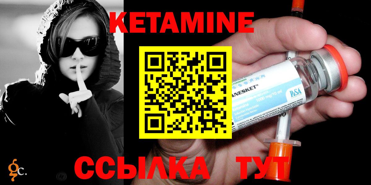 Мефедрон  ГАШ  Мефедрон   ТГК  Тара  ГАШ  Вход с VPN  МАРИХУАНА 