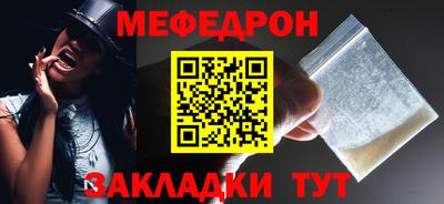 кокаин колумбия Наро-Фоминск