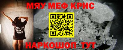 кокаин колумбия Наро-Фоминск
