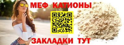 Альфа ПВП Нарткала