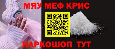 Альфа ПВП Нарткала