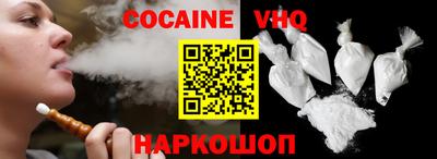 Альфа ПВП Нарткала