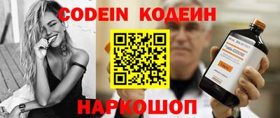 Альфа ПВП Нарткала
