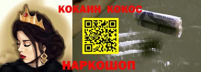 экстази Нальчик