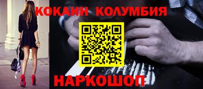 экстази Нальчик