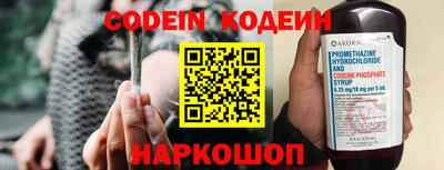 экстази Нальчик