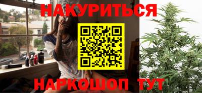 кокаин колумбия Наро-Фоминск
