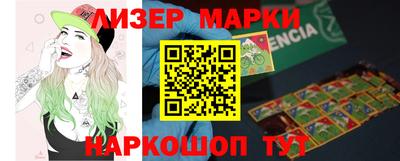 Альфа ПВП Нарткала