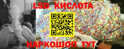 Альфа ПВП Нарткала