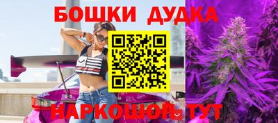 кокаин колумбия Наро-Фоминск