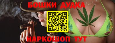 кокаин колумбия Наро-Фоминск
