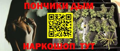 кокаин колумбия Наро-Фоминск