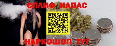 экстази Нальчик