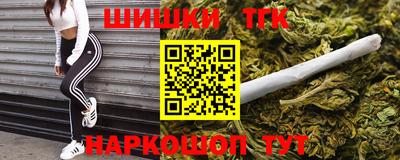 кокаин колумбия Наро-Фоминск