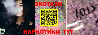 кокаин колумбия Наро-Фоминск