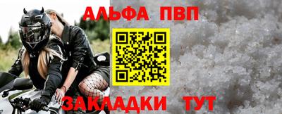 кокаин колумбия Наро-Фоминск