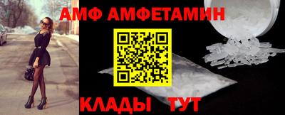 кокаин колумбия Наро-Фоминск