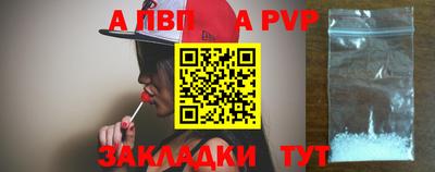 экстази Нальчик
