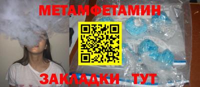Альфа ПВП Нарткала