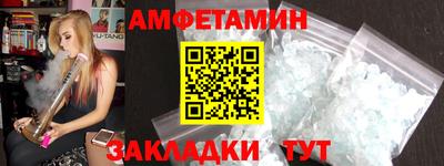 кокаин колумбия Наро-Фоминск