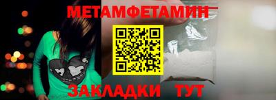экстази Нальчик