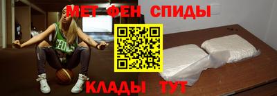 Альфа ПВП Нарткала