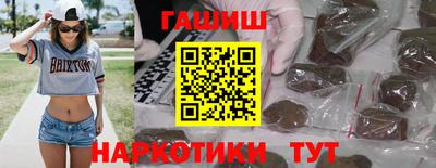 Альфа ПВП Нарткала