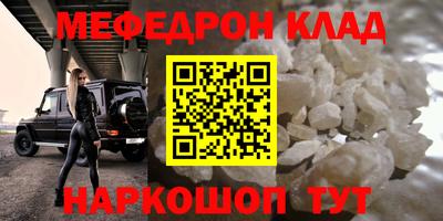 Альфа ПВП Нарткала