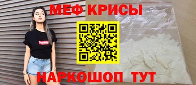 Альфа ПВП Нарткала
