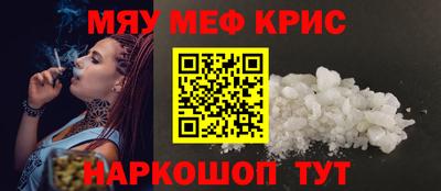 кокаин колумбия Наро-Фоминск