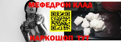 кокаин колумбия Наро-Фоминск