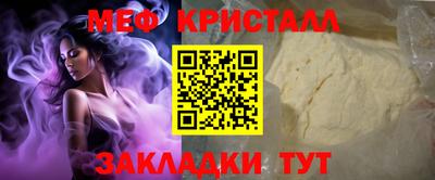 Альфа ПВП Нарткала