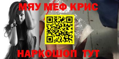 Альфа ПВП Нарткала